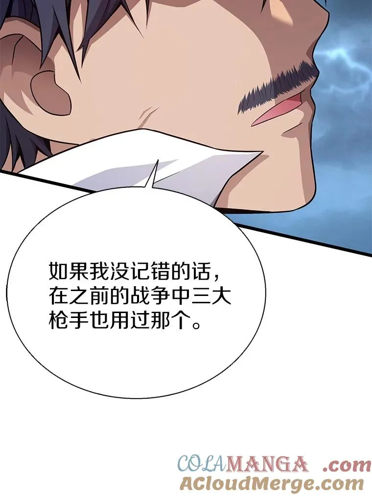 150.伪装72