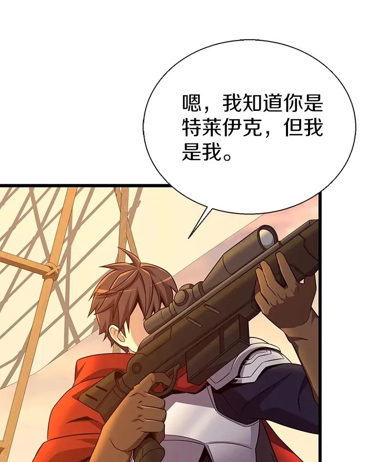 151.休战协定33