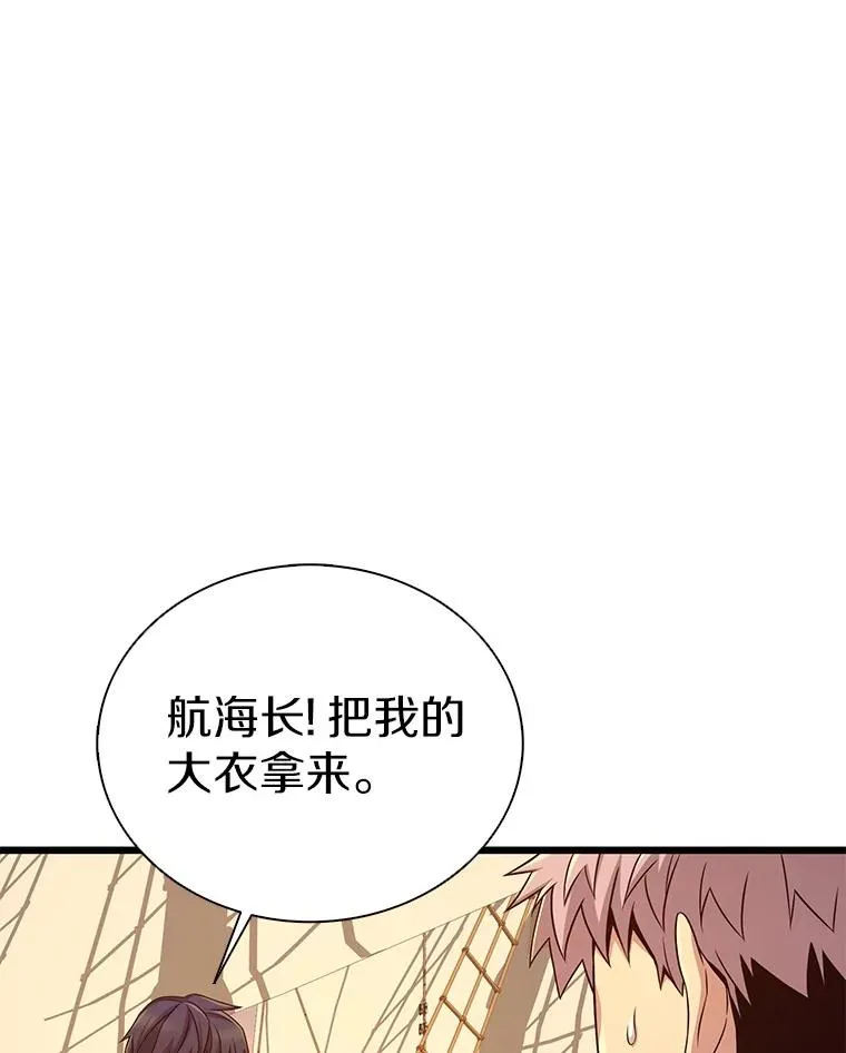 151.休战协定35
