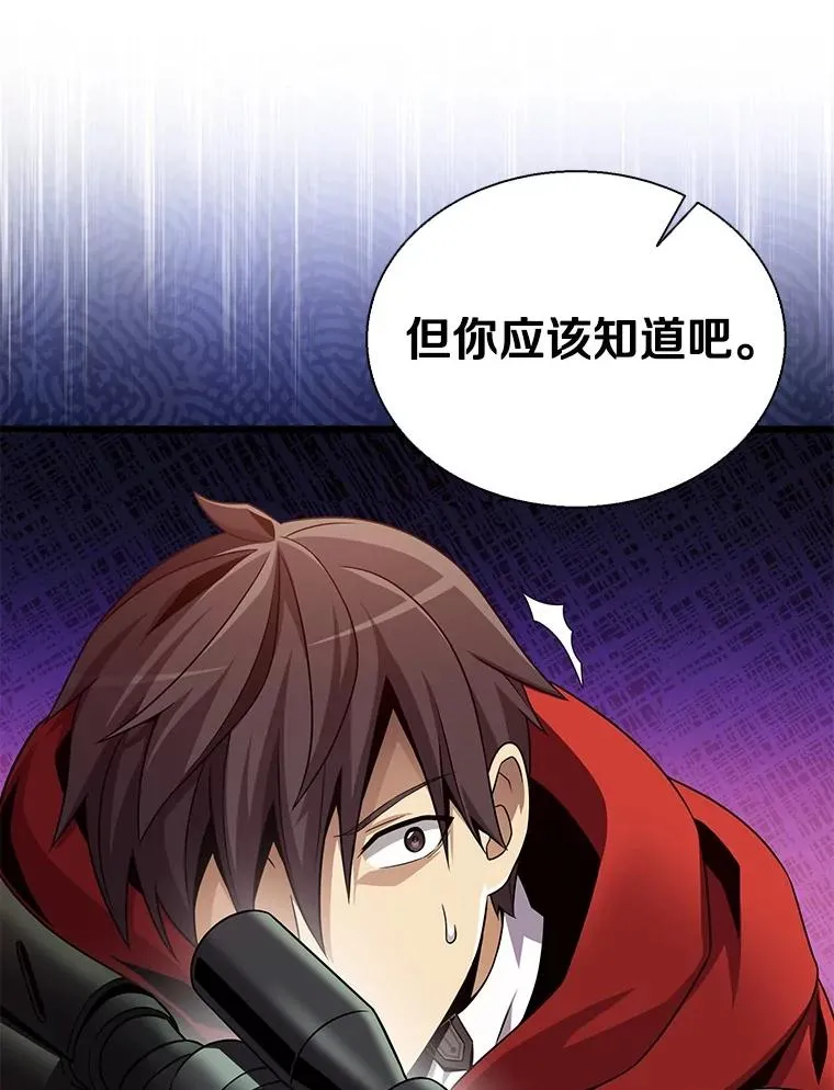 150.伪装135