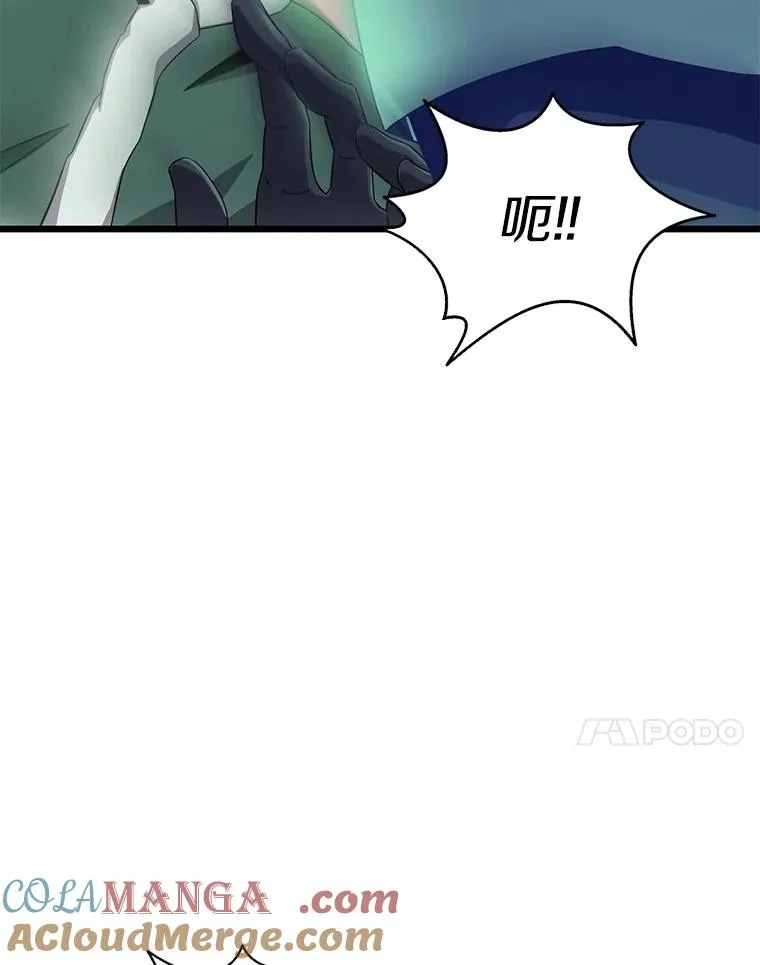 146.陆地战场120