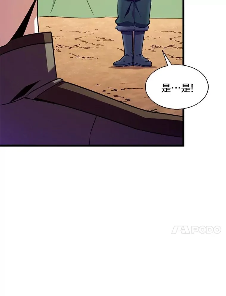 139.惊喜小丑66