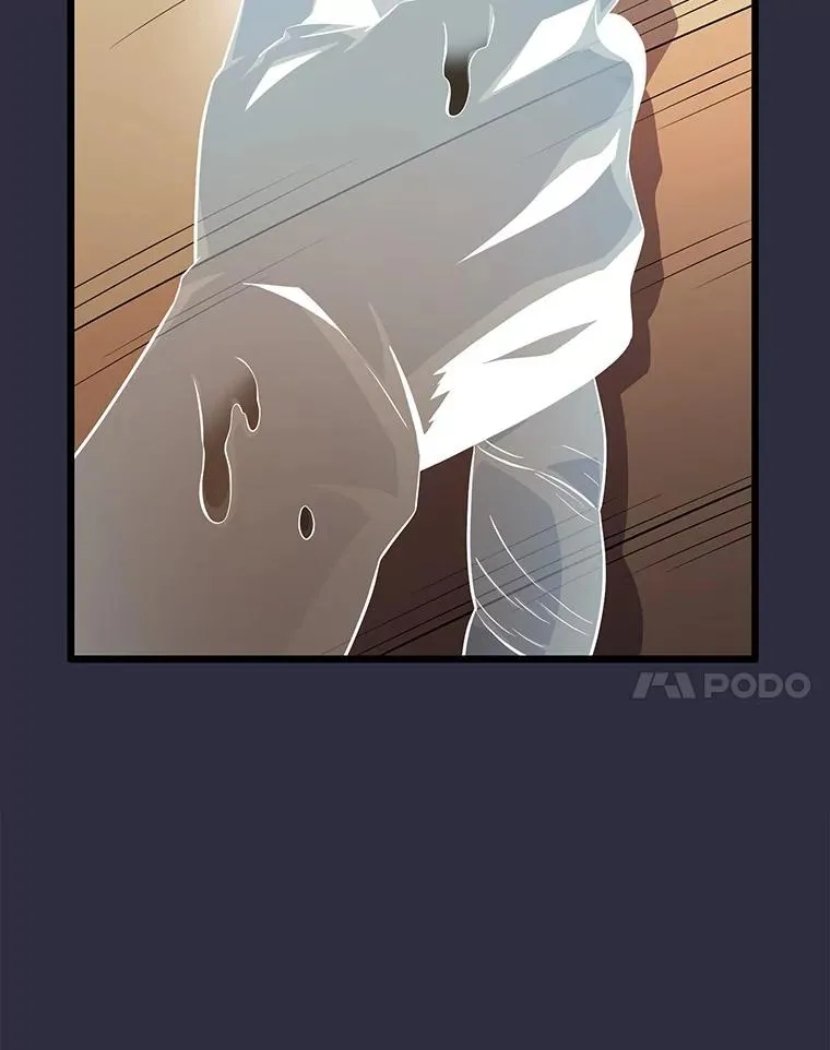 150.伪装47