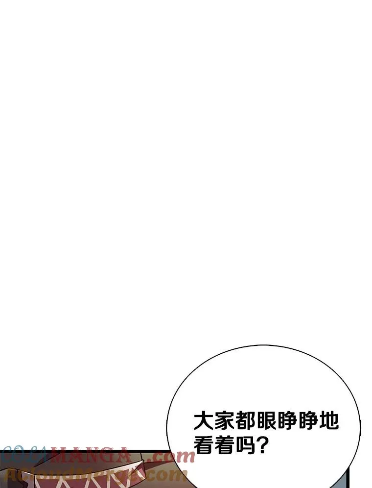 153.放手一搏48