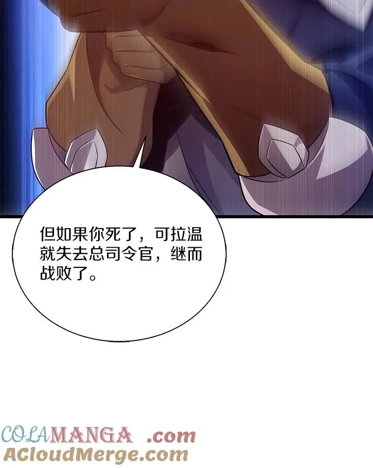 150.伪装92
