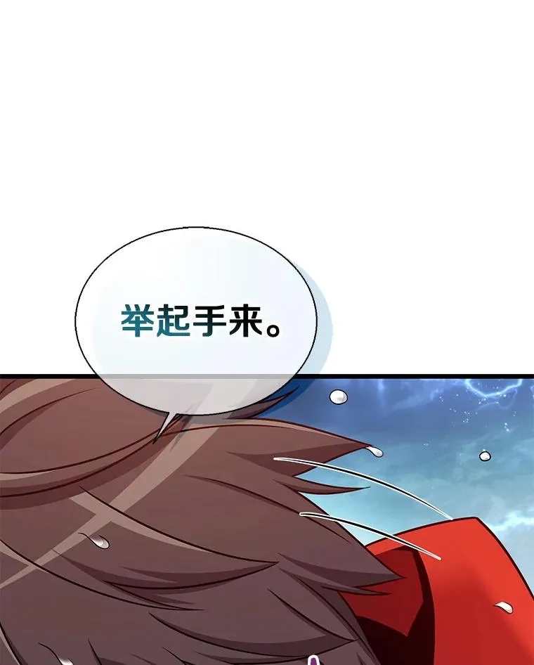 149.敌军舰船125