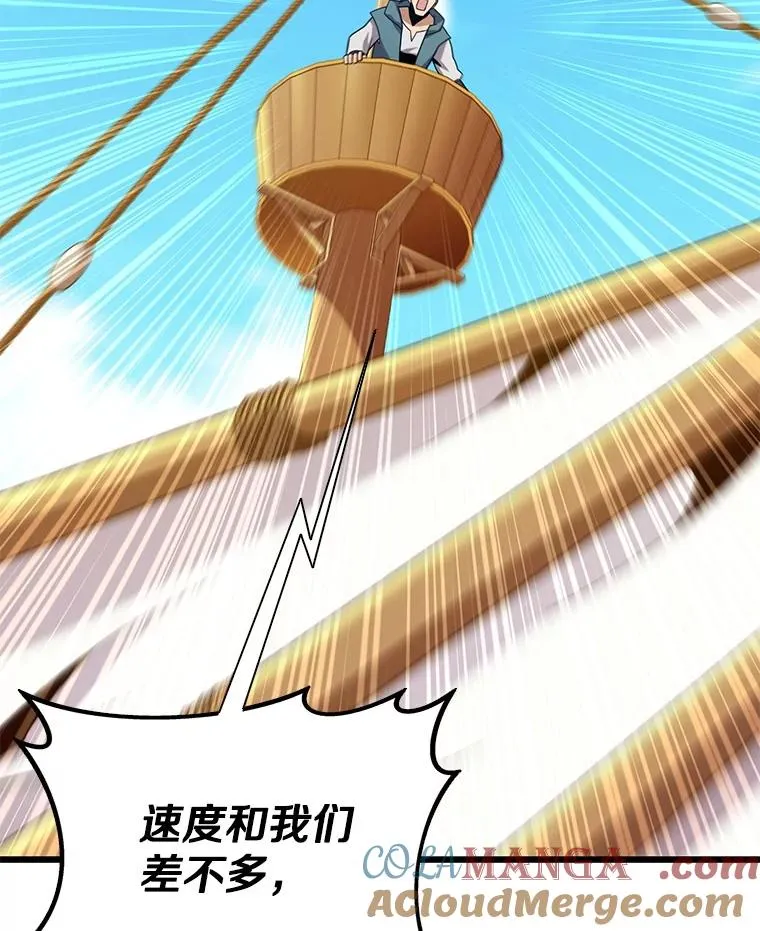 145.第二暴风28