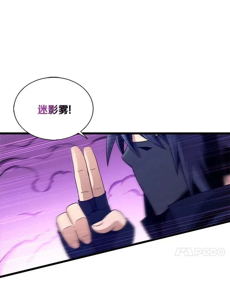 139.惊喜小丑39