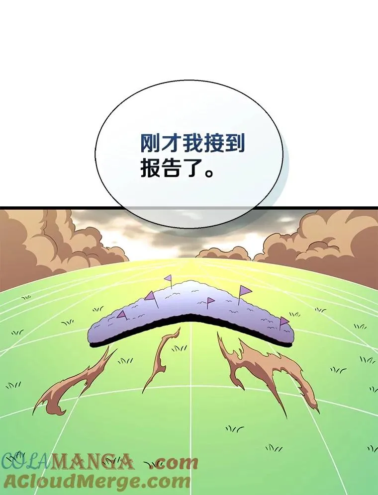146.陆地战场52