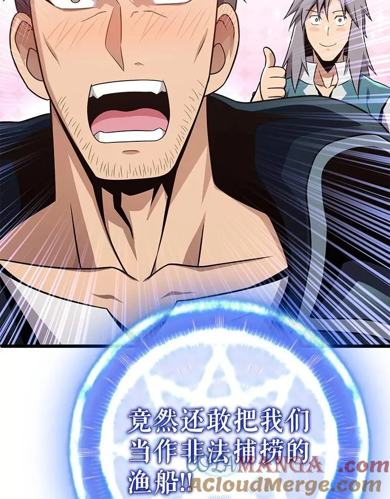 148.包围圈108