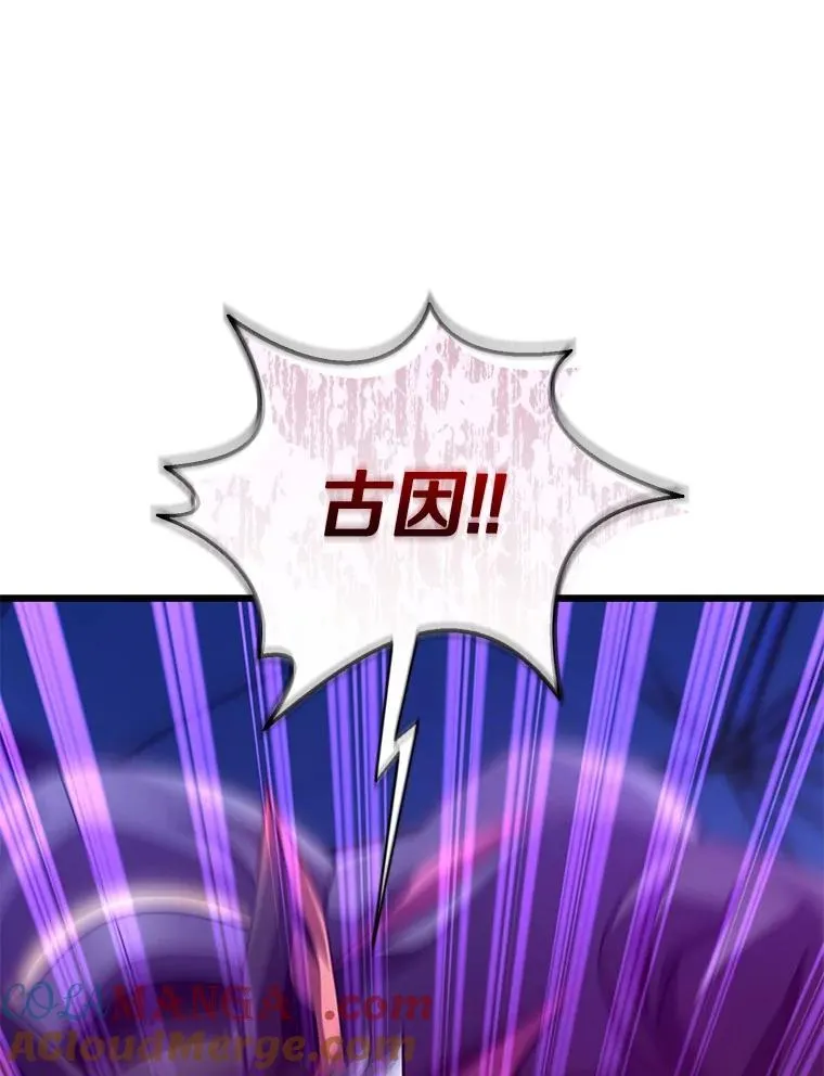 139.惊喜小丑12
