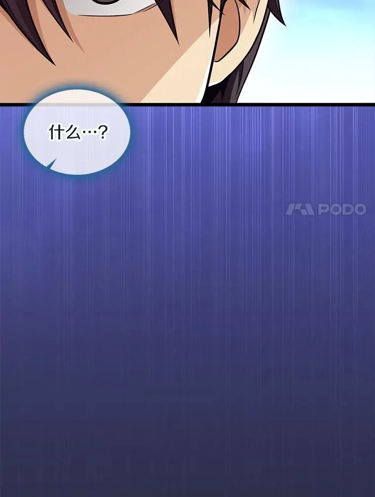 150.伪装6