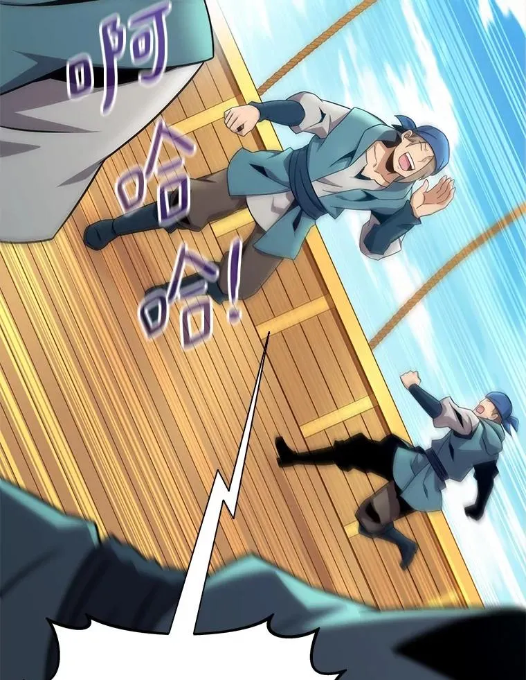 145.第二暴风1