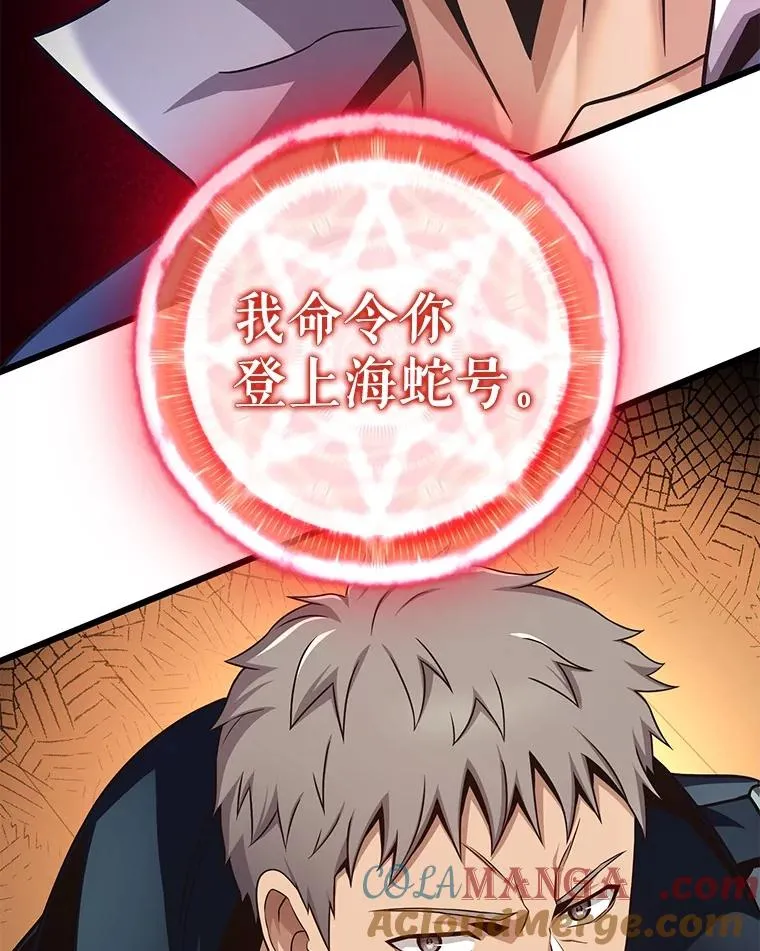 148.包围圈120