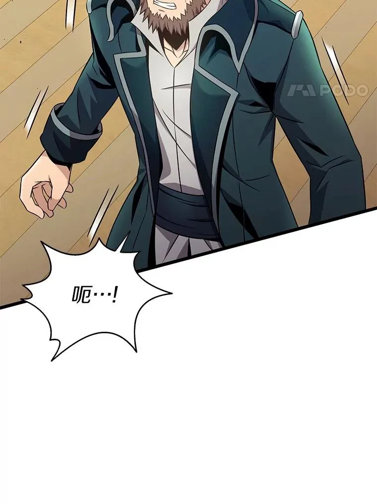 149.敌军舰船19