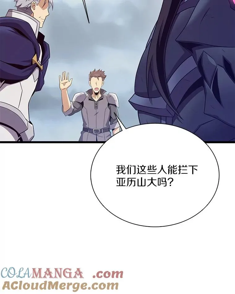 153.放手一搏92