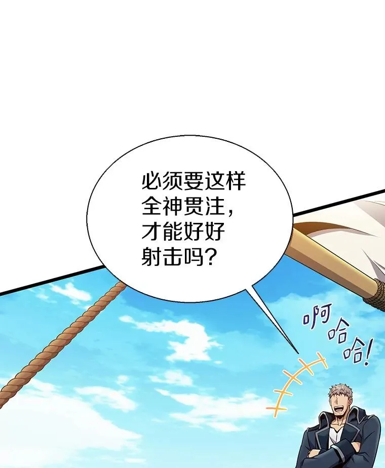 148.包围圈35
