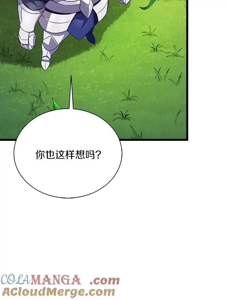 152.协商破裂88