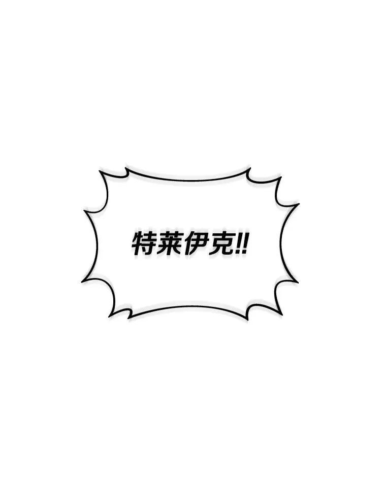 151.休战协定102