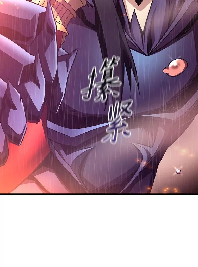 147.正义执行官34