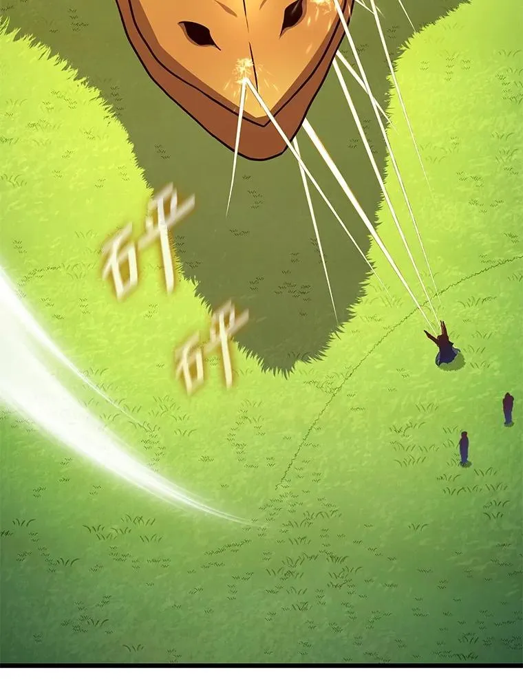153.放手一搏118