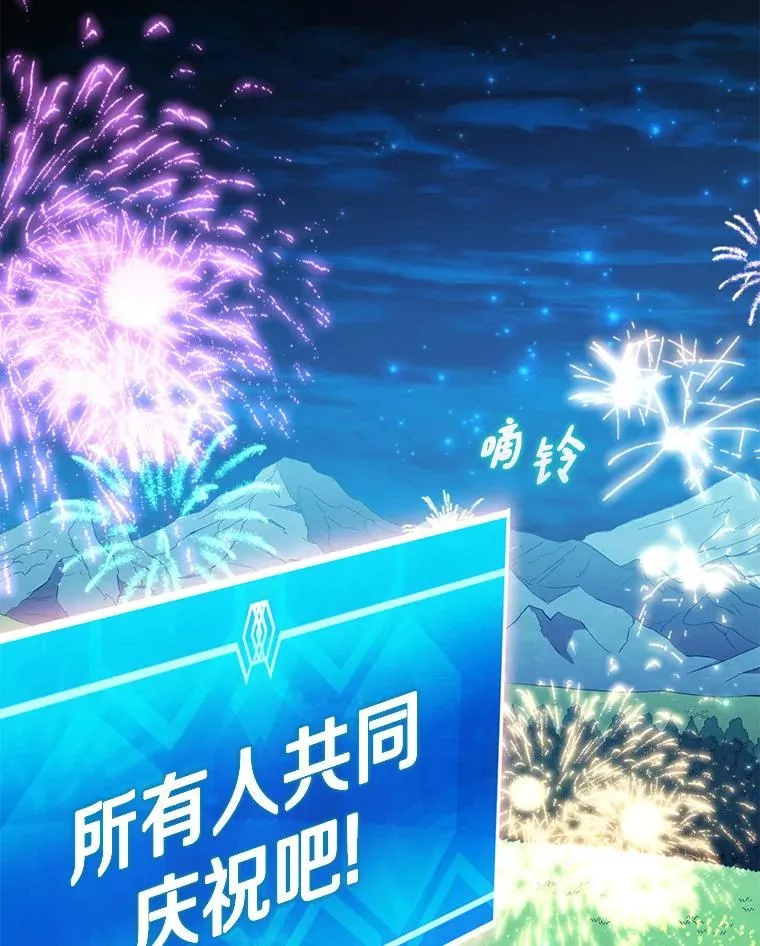 135.龙骑士123