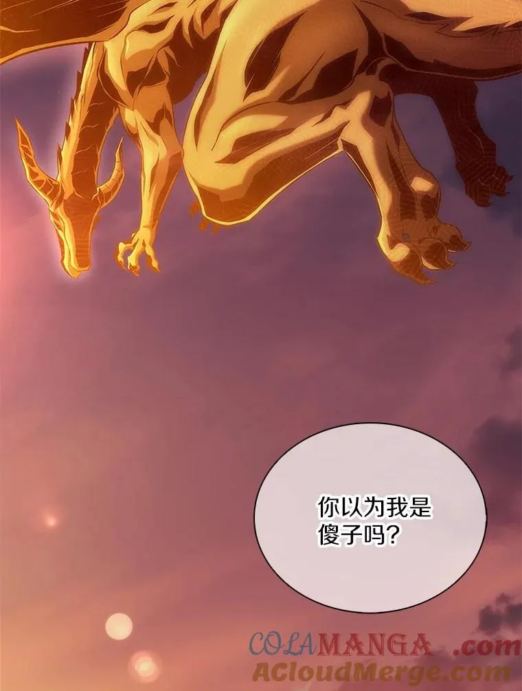 137.大战之前44