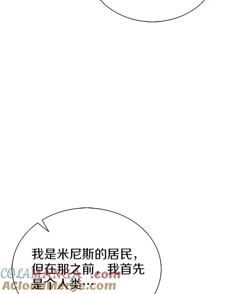 152.协商破裂72
