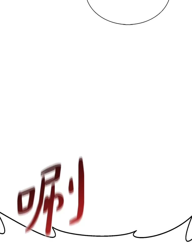 148.包围圈73
