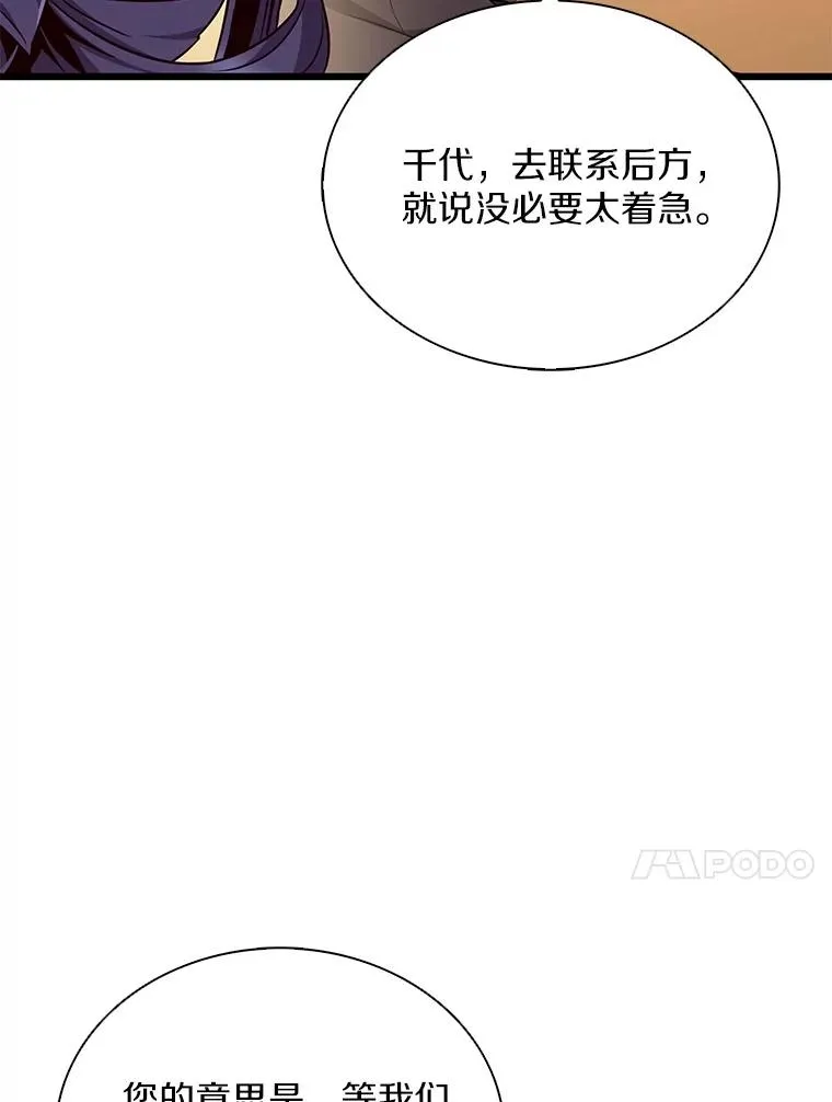 153.放手一搏26