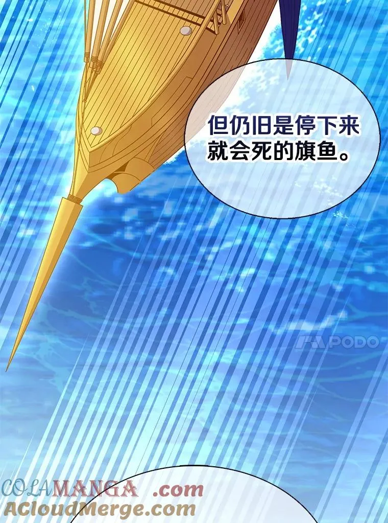 145.第二暴风64