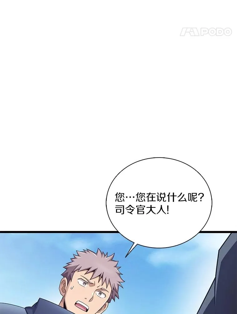 145.第二暴风55