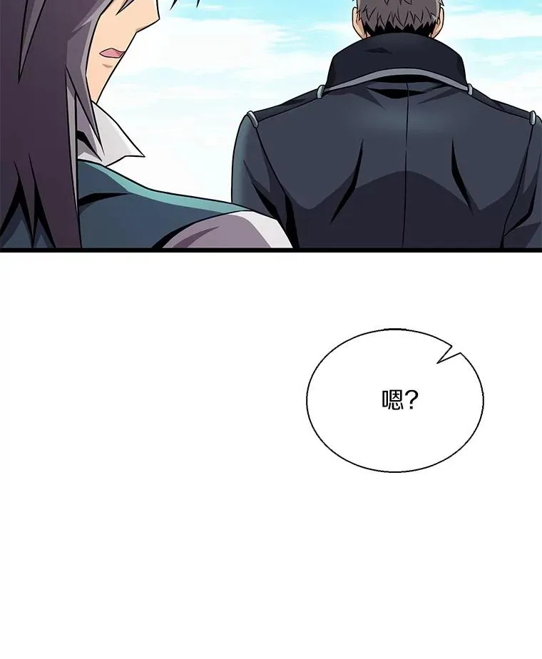 148.包围圈38
