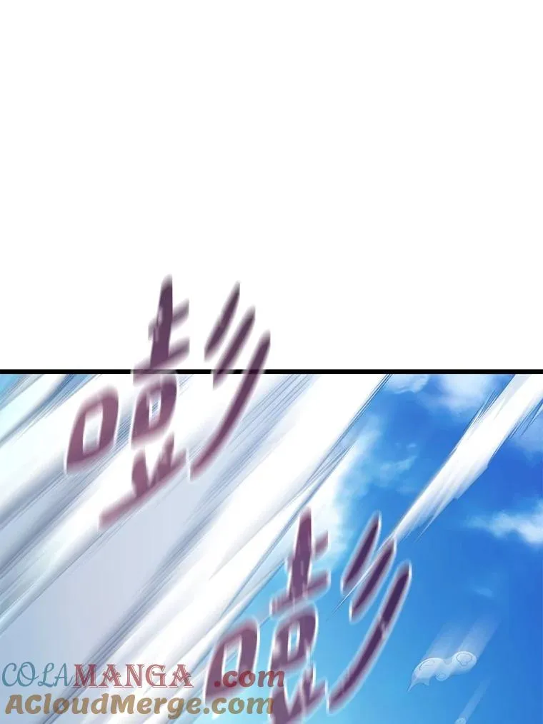 143.波浪无效112