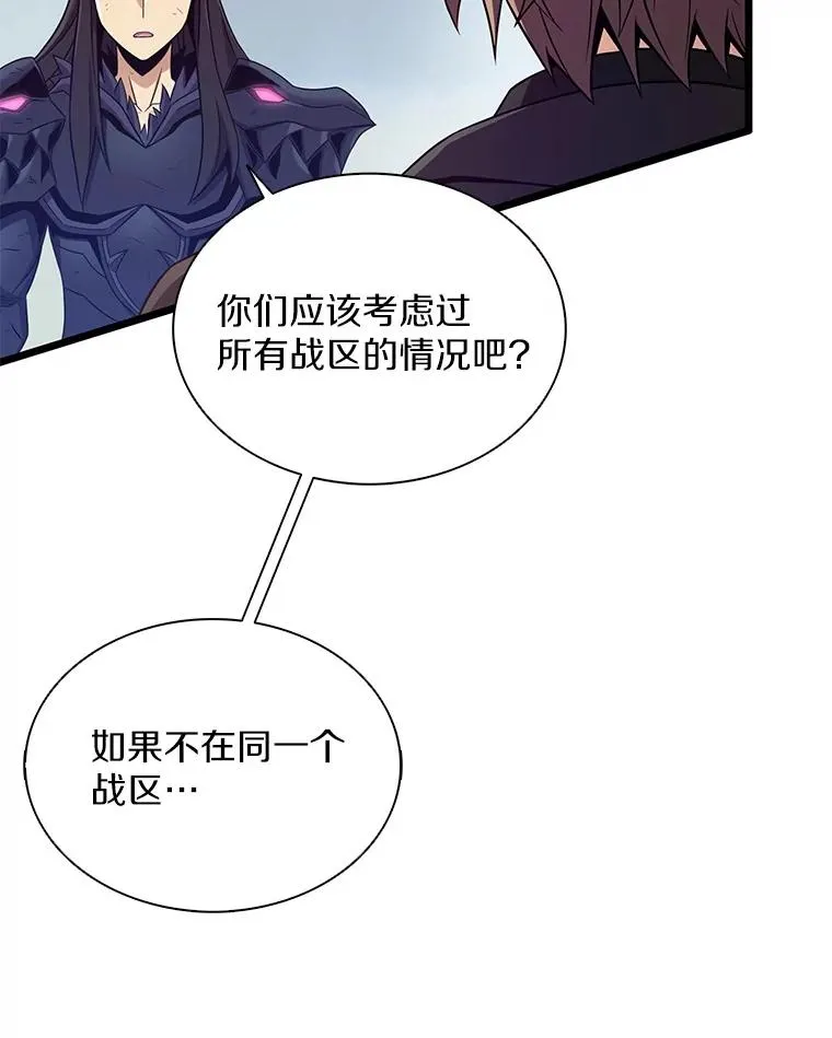 153.放手一搏87