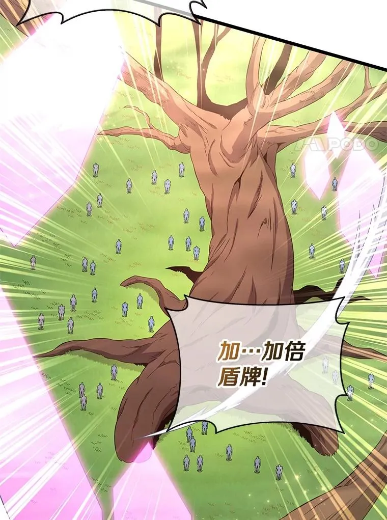 152.协商破裂122