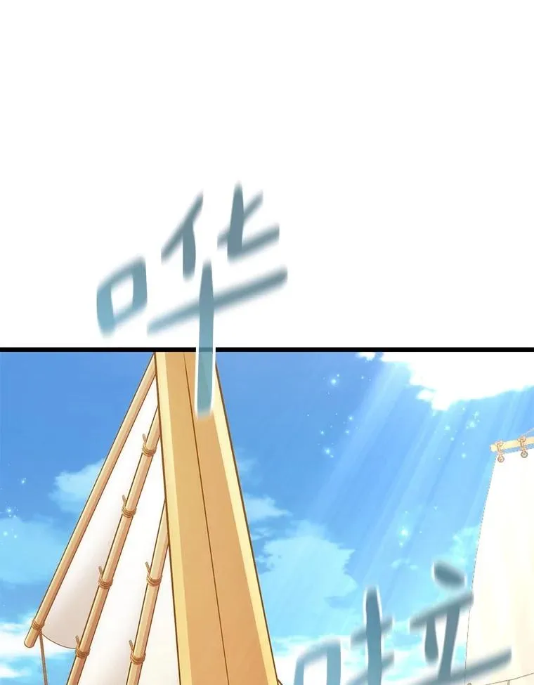 140.“援军”抵达105