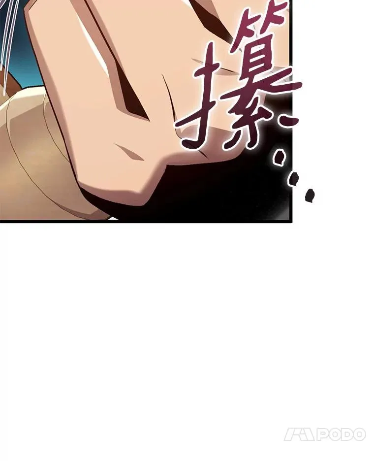 143.波浪无效54