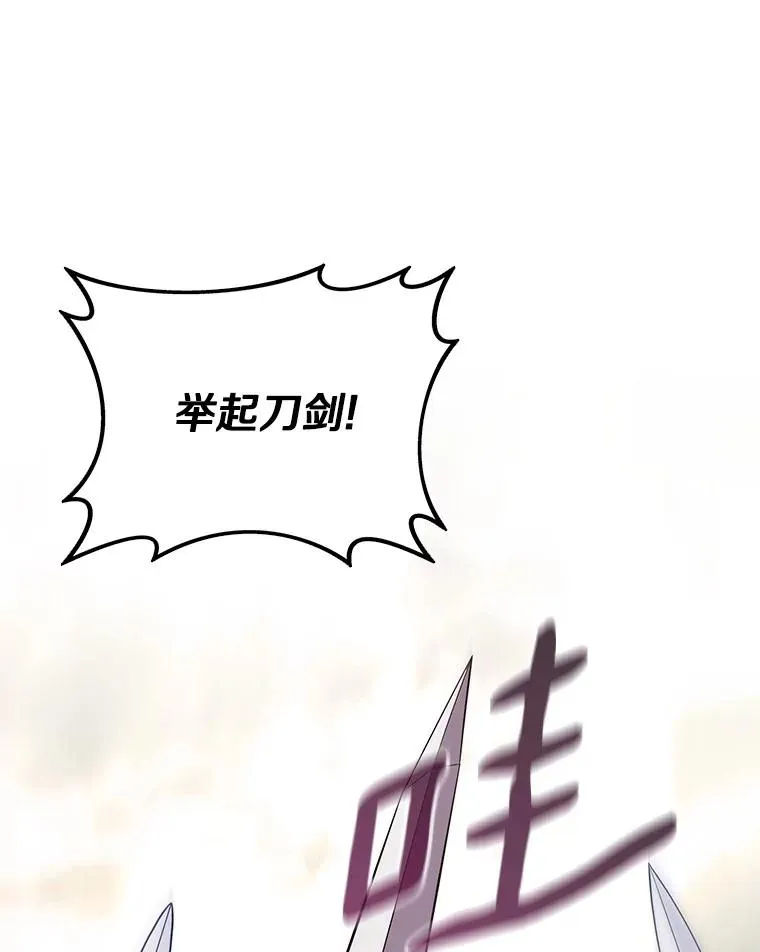 146.陆地战场23
