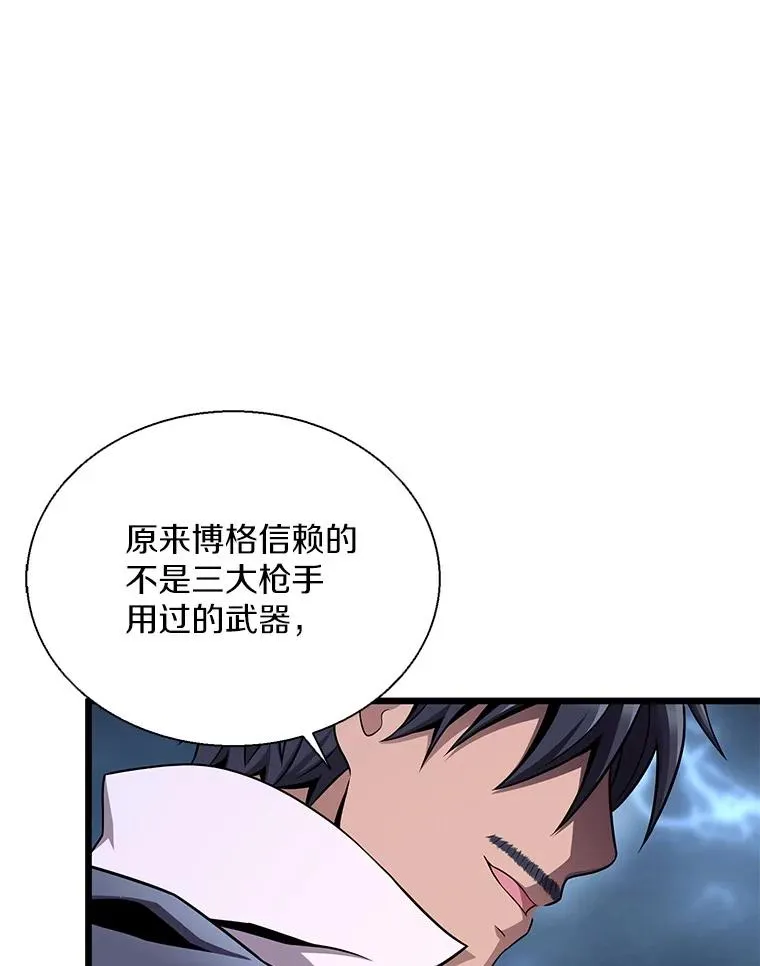 151.休战协定11