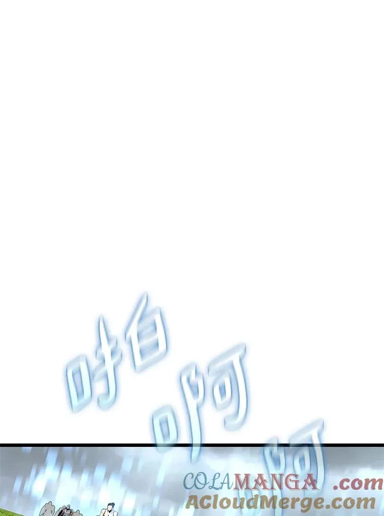 152.协商破裂16