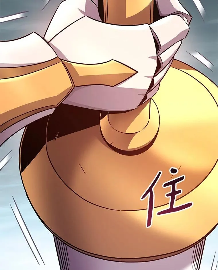147.正义执行官74