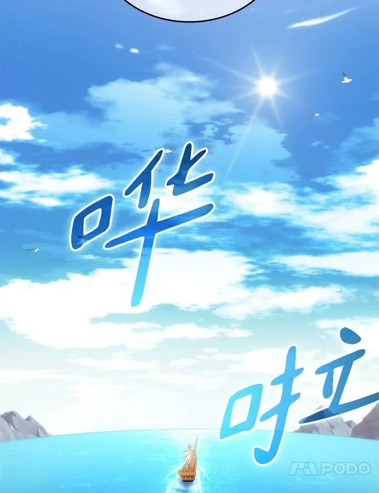 140.“援军”抵达126