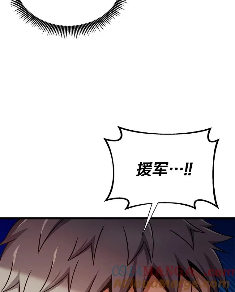 143.波浪无效88