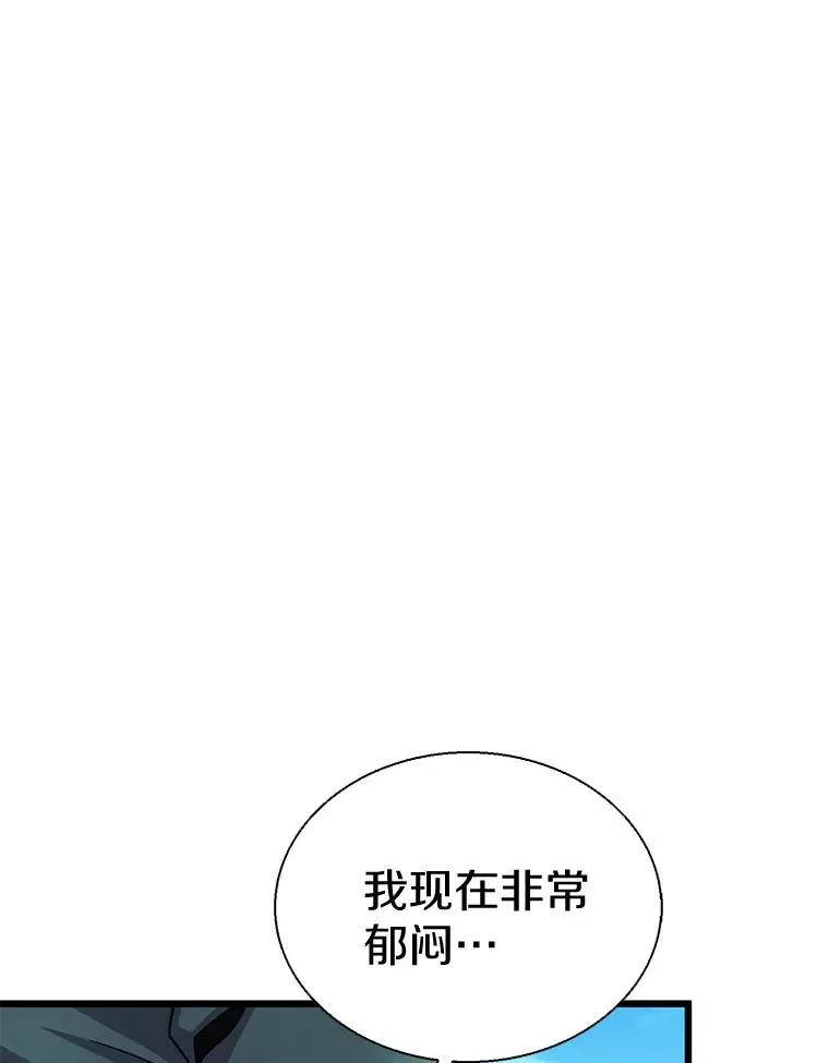 142.作战开始31