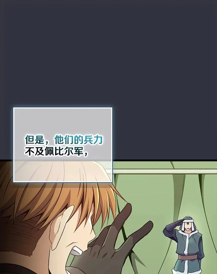 153.放手一搏5