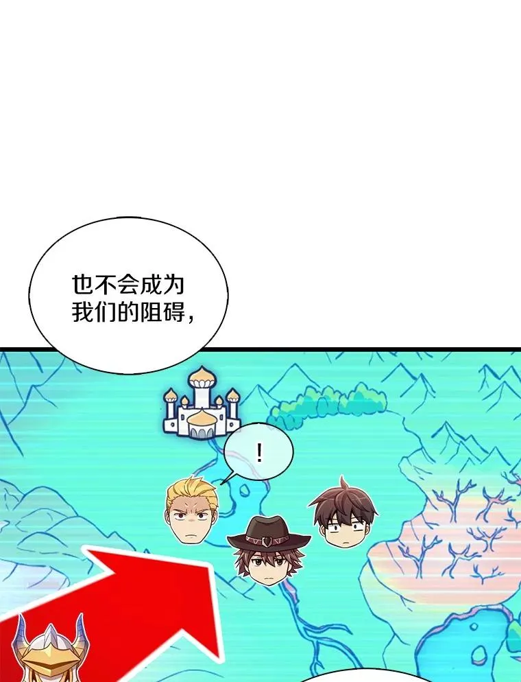 137.大战之前54
