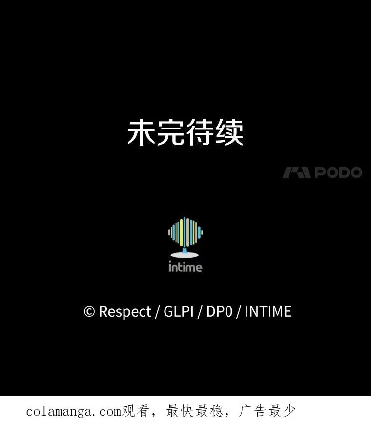 152.协商破裂141
