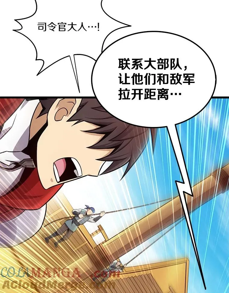 145.第二暴风108