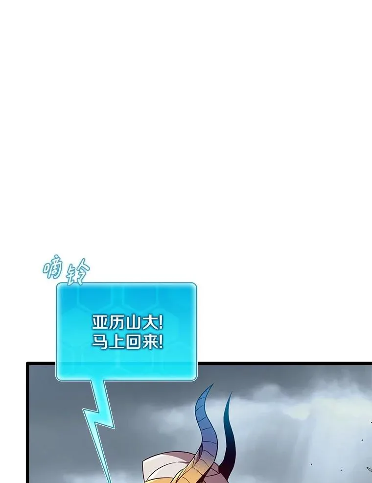 152.协商破裂42